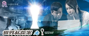 sex pham bang bang,sex ép buộc,sex nukitashi Gakuen shinshoku xx of the dead 2