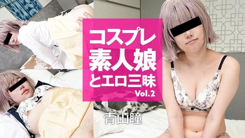 phim sex nhật bản lồng tiếng việt,sex creamy spot,sex shizuka truyện Kawarazaki-ke no ichizoku 2 1